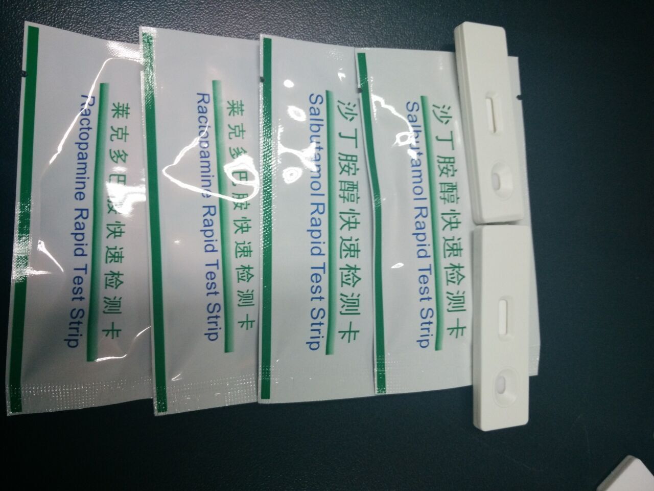 諾氟沙星檢測條